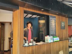 -RUMORS COFFEE ROASTERY鲁马滋咖啡(湖南路店)