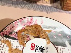-杨记隆府(汉街店)
