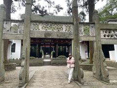-白鹿洞书院