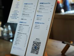 -VOYAGE COFFEE(北锣鼓巷店)