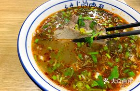 Premium Authentic Beef Soup