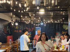 -前门杨记·铜锅涮肉(王府井·故宫店)