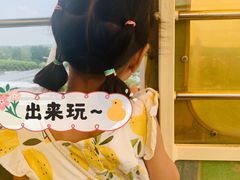 -北戴河集发农业梦想王国