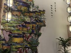 -金苑酒家·客家菜·广东老字号(万象店)