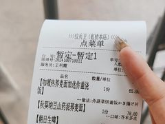 -纹兵卫手打荞麦面日料(虹桥本店)