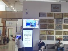 -北京德尔康尼骨科医院