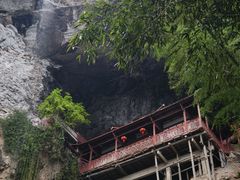 -东南悬空寺方广岩