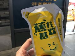 -全家便利店(杭州龙翔桥地铁站店)