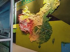-中国杭州低碳科技馆