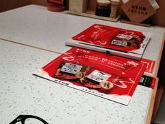 -味千拉面(敏捷广场店)