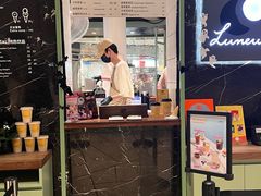 -LUNEURS月乐诗 冰淇淋咖啡(环贸店)