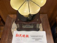 -三玛璐酒楼(汉口路店)