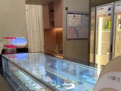 -朱迪小铺.半糖奶油蛋糕(海汇港店)
