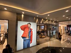 -新世界大丸百货