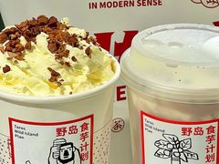 -伏小桃(明瓦廊店)