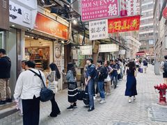 -珍妮曲奇聪明小熊(上环店)
