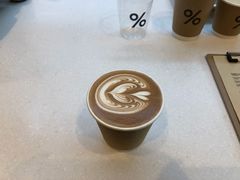 西班牙拿铁-% Arabica阿拉比卡咖啡(武康路店)