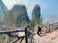 -十九峰景区