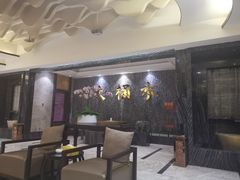 -大桶水·全国旗舰店(体育路店)