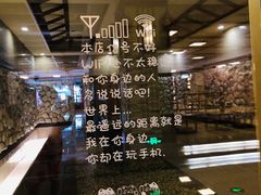 -极乐汇汗蒸会馆(杭州店)