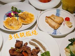 -多佐铁板烧(富力广场店)