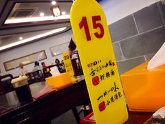 -耿福兴(凤凰美食街店)