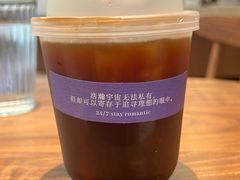 -EnergyCake蛋糕理想国