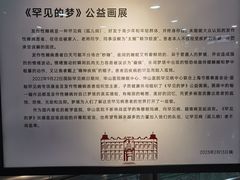 -复旦大学附属华山医院(总院)