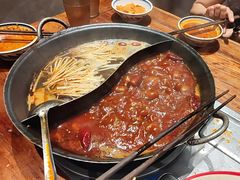 -袁山山重庆火锅(丈八北路店)
