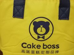 -CAKE BOSS 蛋糕老板(西单君太百货店)