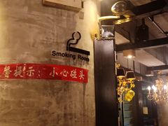 -漫咖啡(红唐店)