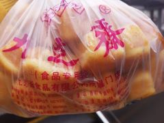 -九芝斋(解放路店)