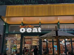 -O'eat Blossom&Pelican(深圳首店)