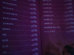 -御水泉休闲娱乐中心