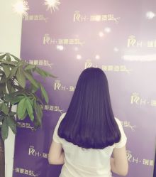点击看大图 -瑞豪专业烫染连锁