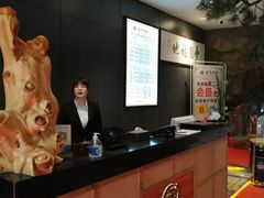-富侨养生(光大会展店)