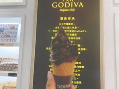 -GODIVA(王府井apm店)