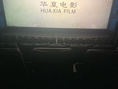 -完美世界影城(昆明翡翠湾店)