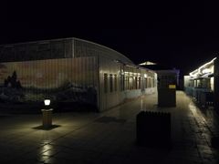-间隔年海青旅民宿(金石滩发现王国店)