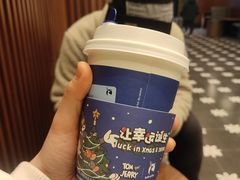 -瑞幸咖啡(江汉路中山大道店)