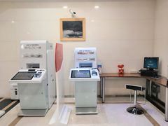 -中国工商银行(南京西路支行)