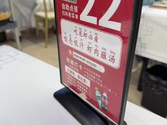-於氏虾神(盱眙总店)