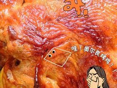 -山姆会员商店(杨桥西路店)