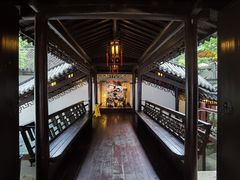 -宋宴(虎跑店)
