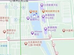 -新奥购物中心