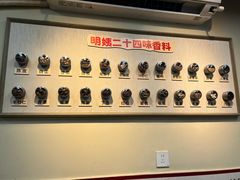 -明姨仔潮汕美食·碳炉猪脚·汕尾牛腩饭·起片鸡煲(起义路店)