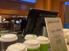 -奈雪的茶(印象城店)