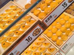 -東更道点心行(利客来店)