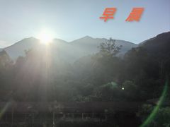 -韶关经律论国际酒店温泉