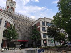 -复旦大学附属妇产科医院(杨浦院区)